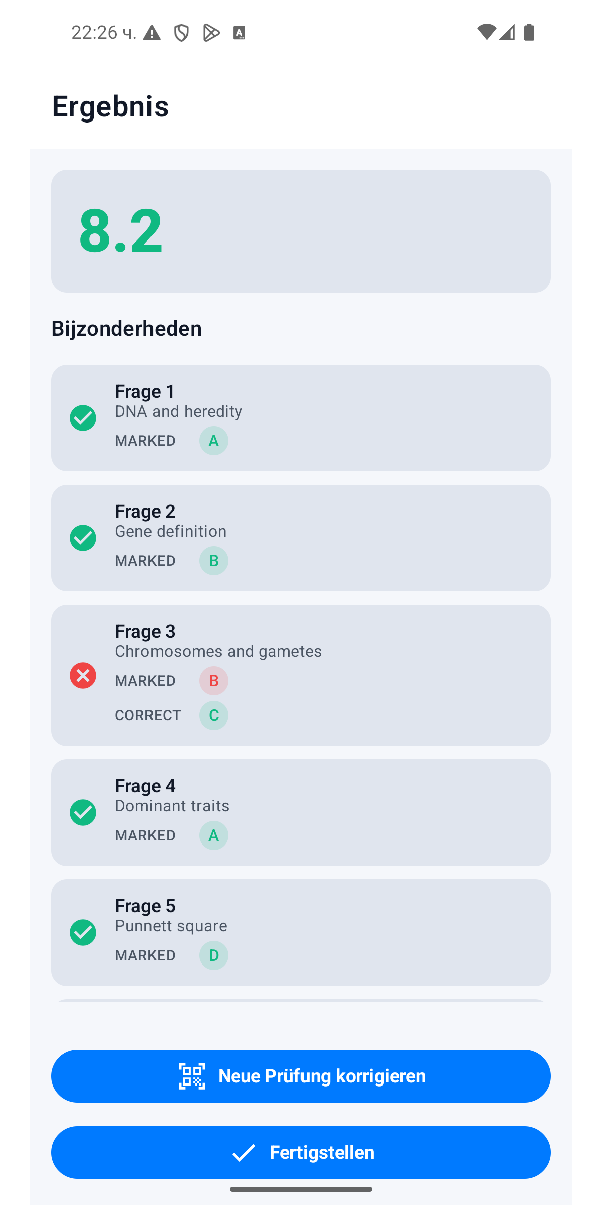 Berichtsübersicht