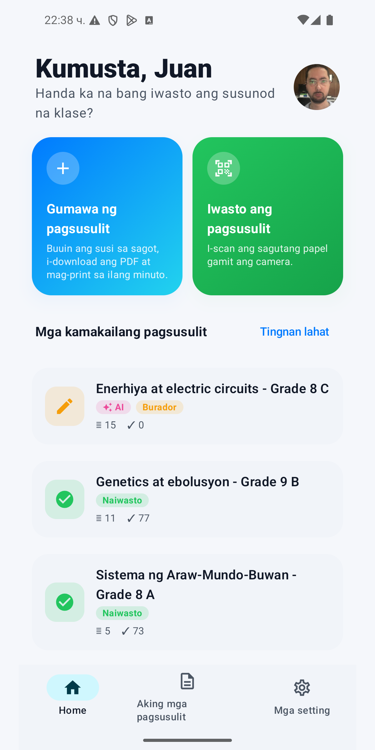 Web dashboard ng guro