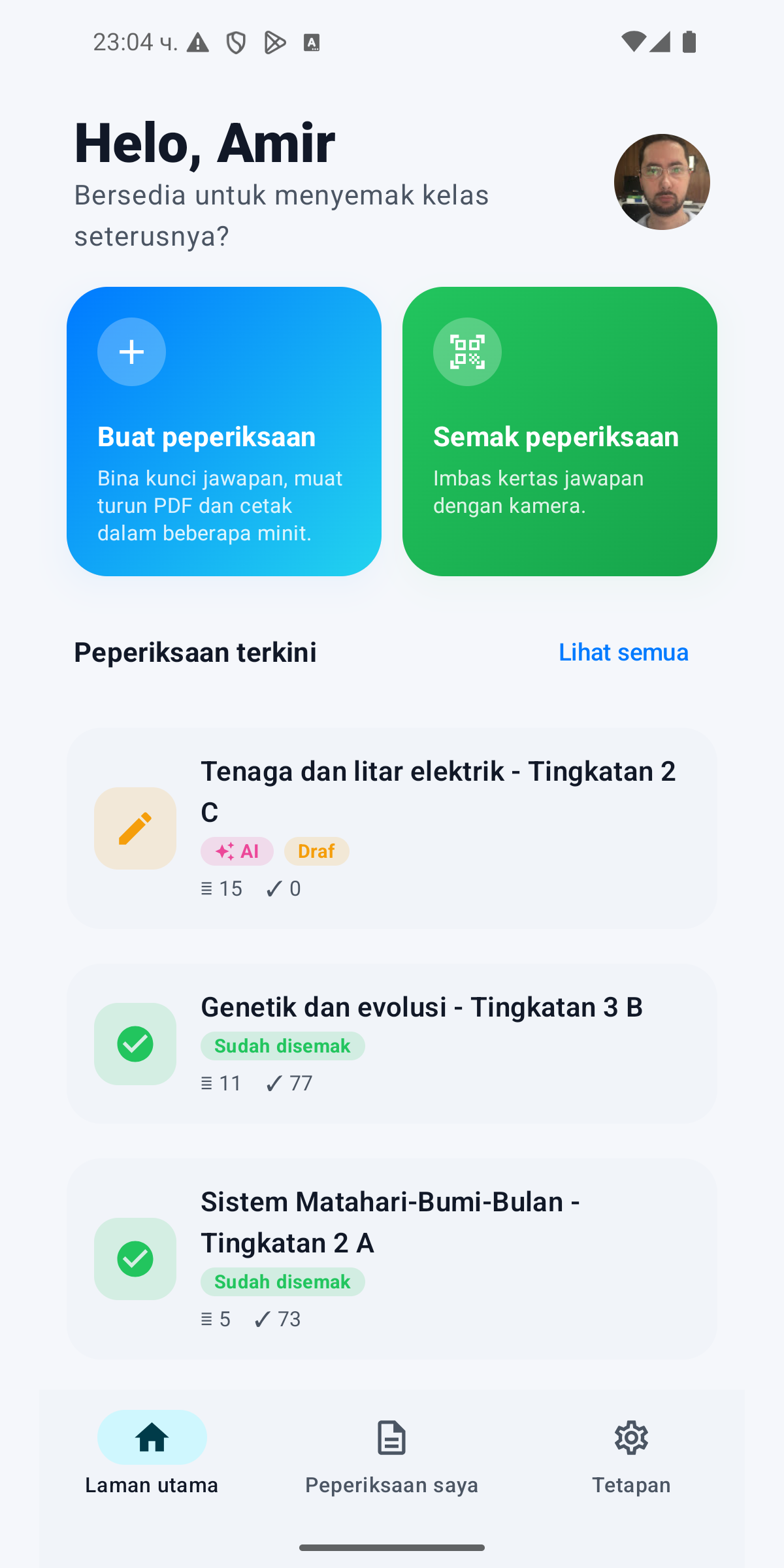 Panel web guru
